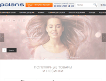 Tablet Screenshot of polar.ru